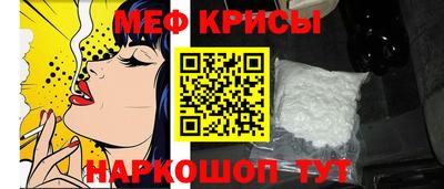 прущая мука Гай