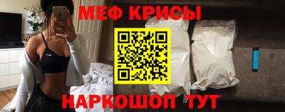 прущие грибы Гагарин