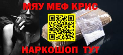 a pvp Гатчина