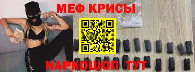 a pvp Гатчина