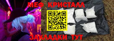 прущая мука Гай