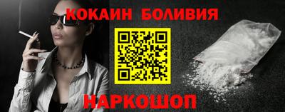 a pvp Гатчина