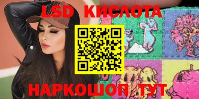 прущая мука Гай