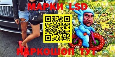 прущая мука Гай
