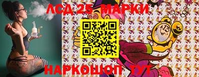 прущие грибы Гагарин