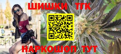 прущая мука Гай