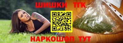 прущая мука Гай