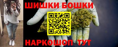 прущая мука Гай