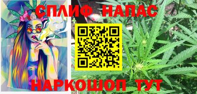 прущая мука Гай