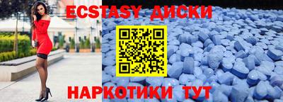 прущие грибы Гагарин