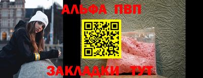 прущая мука Гай