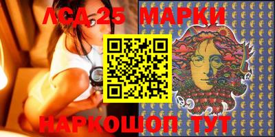 прущая мука Гай