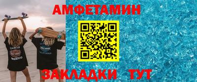 a pvp Гатчина