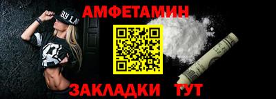 прущая мука Гай