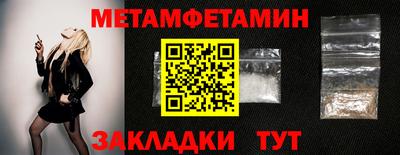 прущая мука Гай