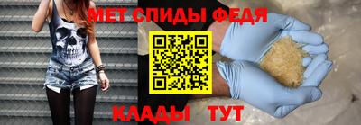 a pvp Гатчина