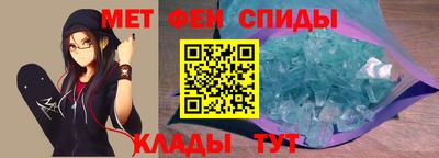 a pvp Гатчина