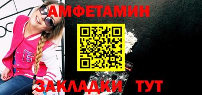 прущая мука Гай