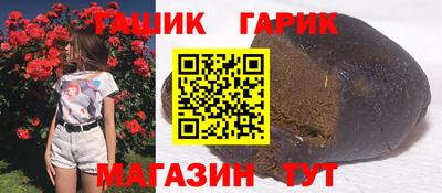 a pvp Гатчина