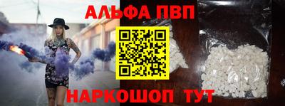 прущие грибы Гагарин