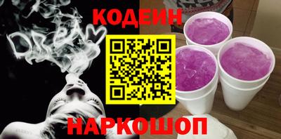 прущая мука Гай