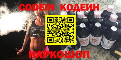 a pvp Гатчина