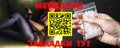 прущая мука Гай
