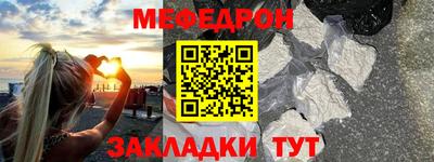 a pvp Гатчина
