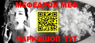 прущие грибы Гагарин